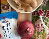 鶏肉粒マスタードの生クリーム煮作り方1写真