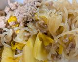白菜　豚ひき肉　すき焼き風丼作り方5写真