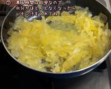 恋するマーマレード🎵作り方9写真