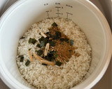 松茸の味お吸いものを使った炊き込みごはん作り方2写真