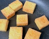 簡単！ご飯が止まらない！厚揚げの照り焼き作り方2写真