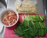 不器用ビビン鍋作り方3写真