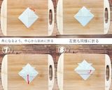こどもの日！ベーコンチーズポテト兜春巻き作り方4写真