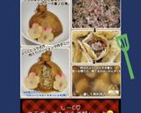 ☆すき煮☆作り方11写真