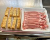 厚揚げの豚ロース肉巻き照り焼き炒め😃作り方1写真