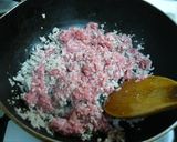 たっぷりハヤシソースのオムレツ作り方1写真