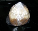 HBで♪ダブルソフトみたいなライ麦パン作り方3写真