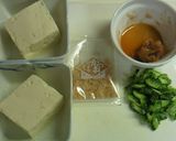 豆腐のゴーヤ梅おかかのせ作り方1写真