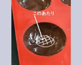 Paul’s チョコレート・ティーケーキ作り方7写真