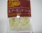 ヘルシー☆トマトカレー作り方3写真