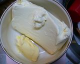 ホームベーカリーで簡単チーズケーキ作り方1写真
