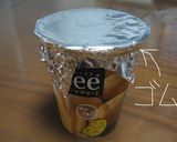 カップ菓子の保存方法！作り方2写真