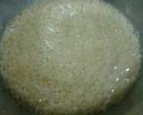 長いものステーキ作り方1写真
