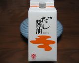 ピーマンのおかか炒め作り方4写真