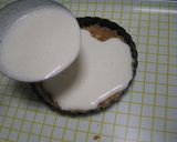 豆乳レアケーキタルト作り方9写真
