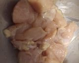 こめこでかんたん！とりむねにくのからあげ作り方1写真