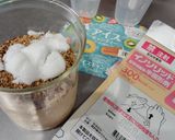 超簡単！イノソリッドの珈琲アイスキャンディ作り方1写真