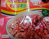 佐々木さんちの美味しいぃぃ～タラコうどん作り方1写真
