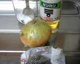 玉ねぎと刻み昆布のサワー漬け作り方1写真