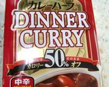 牛すじ大根シナモンカレー　♥華麗な女神♥作り方6写真