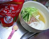 ツナ缶で簡単チンの豪華スープ作り方2写真
