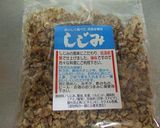 干ししじみの和カレー作り方1写真