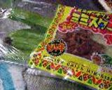 ダッチオーブンで味付けミミガ－の炊き込み飯作り方1写真