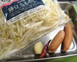 もやしでペペロンチーノ風作り方1写真