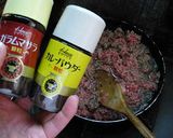 夏野菜のキーマカレー!♪作り方2写真