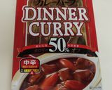 ３０分！？簡単！おいしい！カレーまん作り方4写真