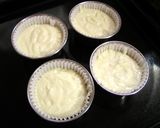 ホットケーキミックス♥爽やかチーズケーキ作り方6写真