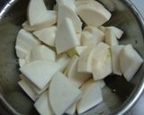 かぶのかんたん一夜味噌付け作り方1写真