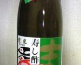 なます de サラダ作り方3写真