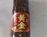 焼肉のタレで漬けるだけ豚肉作り方1写真