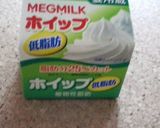 水分は生クリーム！食パン作り方1写真