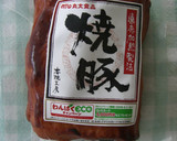 レンジで５分！焼き豚とかぼちゃの本格煮物作り方1写真