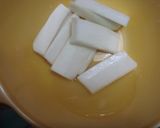 野菜の簡単醤油漬け☆作り方2写真