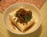 じゃこと大葉のゴマ風味冷奴作り方4写真