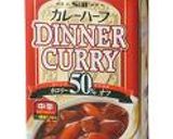 ドライカレーのレタス包み作り方5写真