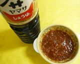 万能トマト醤油だれdeイタリアンチキン丼作り方1写真