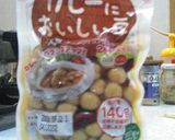 ★まめまめカレー★作り方8写真