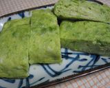 グリーンな卵焼き♪作り方3写真