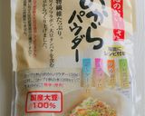 ココア入りおからケーキ作り方8写真