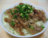 □■簡単おいしい！おろし玉ねぎで豚丼■□作り方8写真