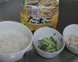 バンバンジースープdeご飯作り方1写真