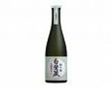 りんご＆日本酒の琥珀羊羹風ゼリー作り方4写真