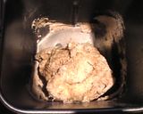 全粒粉発芽十六雑穀御飯パン (HB)作り方3写真