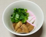 ごま油香る中華風茶碗蒸し作り方4写真