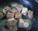♡鶏ムネ肉と長ネギの濃厚味噌グラタン♡ 作り方1写真