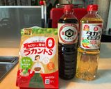 おかんレシピ𓀤𓀣かぼちゃの煮物作り方1写真